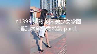 【女神云集❤️极品重磅】顶级大师级色影大神『抖叔+希威社+梦境+酒徒』疯狂 超美嫩模各种骚浪贱