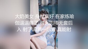 杨美娟.被强暴的人妻.小偷上门偷窃.我被他捆起来玩.果冻传媒独家原创