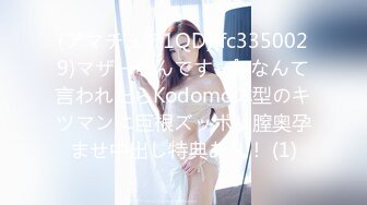 SH-004.韩梦嫣.我的嫂子是妓女.麻豆出品X涩会