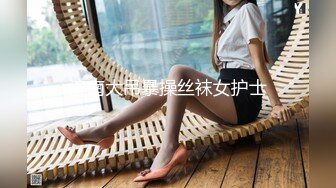  贫乳美眉 有点害羞 被大包皮鸡吧无套输出 无毛鲍鱼洞大开