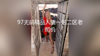 学院女厕偷拍牛仔长裙美女杂乱的穴毛肥美的鲍鱼