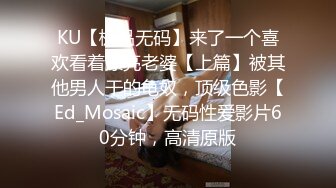 上帝视角欣赏高校热恋大学生眼镜情侣开房造爱脱个精光洗完澡床上缠绵