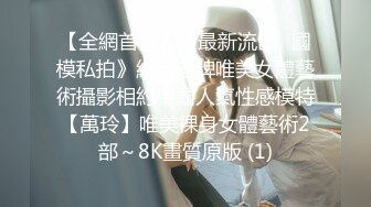 kcf9.com-2024年2月，邻家女神的淫荡一面你，【桃子鱼】，清纯害羞，被男友连操了好几天 (8)