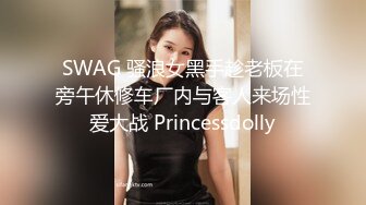 SWAG 《羞耻系》温泉汤屋池里口交做爱内射 Ouopuppy