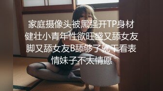 风骚老板娘烂尾楼强迫农民工舔B喝尿