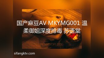 新人求关注 私人温泉会所 为客人提供帝王般的性交服务 主页更多精彩视频