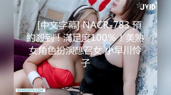 日系腹肌美少年酒店乱性,假借按摩调戏好友