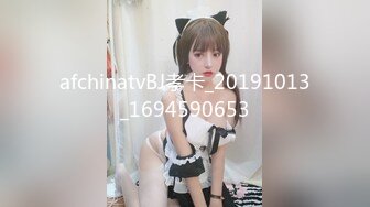 《魔手外购最新流出》西餐厅美女如云高级坐厕正面镜头偸拍多位都市气质制服美女方便清纯嫩妹天然白虎逼属实太顶了 (3)