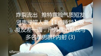 STP26371 两个少妇，战双男一老一少风格各异，熟女口交一流精湛的很