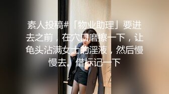 ☀️网红女神☀️潮喷淫娃〖小水水〗女朋友穿jk校服