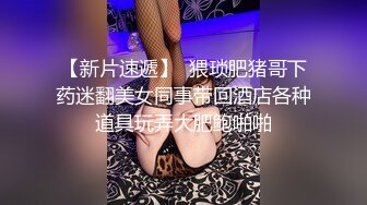 【新片速遞】 娇小身材的美少妇三P大站，前后夹击征服骚女完美口爆，满满一嘴