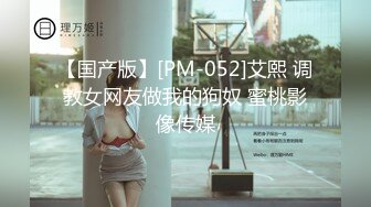 极品颜值美女休息下继续，深喉口交舔弄近距离特写屁股