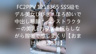 韩国19 巨乳裸舞主播【ovesong2】极品Q弹巨乳 性感抖奶裸舞  乳液抖奶 模拟啪啪 剪辑合集【78v】 (28)