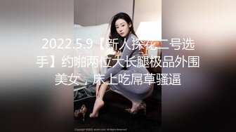 舌吻狂魔上线 短发00后深夜来相会 激情啪啪雄风依旧