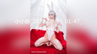 【反差婊✿女神】美杜莎 绝对领域包臀黑丝给爸爸的圣诞精喜 被大肉棒狠狠冲刺嫩穴 裹茎榨精极爽爆射尤物