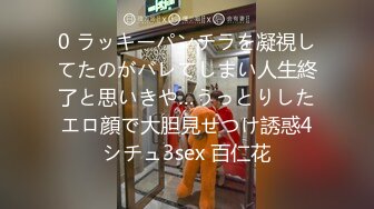    酒店偷拍 面容姣好的女神 被男友狠操忍不住骚骚地喊道 啊啊啊好深 叫床绝逼是一绝