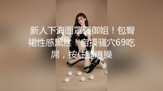 良心小夫妻女上位啪啪狠狠插，卖力深喉口交，俯视角度高潮上天