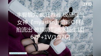 MM-058.台湾第一女优吴梦梦.更衣人偶坠入爱河.漫改AV.麻豆传媒映画代理出品