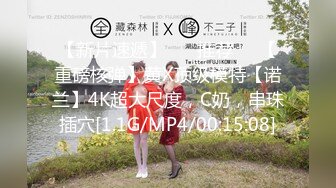 FC2PPV 2819537 20才の看護学生登場！、『本編完全顔出し』、田舎から飛行機で撮影に参加する可愛い変態ちゃん、、猿ぐつわで、電動ピストンバイブをぶち込み、中出し２回戦、『個人撮影』個撮オ [有]