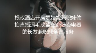  童颜大奶极品学妹跟小哥激情啪啪，让小哥玩着奶子道具抽插骚穴，交大鸡巴草嘴深喉舔蛋蛋