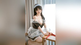 【MP4】[国产]XKVP019 绿帽男当着老婆面跟岳母激情做爱