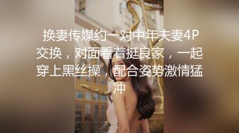 在家裏操大奶子騷貨老婆高清露臉,表情非常銷魂