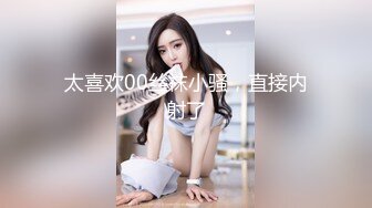 清纯系列花季少女【Hnny_y】，大黑牛自慰高潮喷水 ~白浆直流 更新至5月最新【200v】 (7)