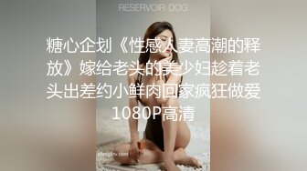 纯欲系极品美少女！甜美表情淫骚诱惑！性感黑白丝袜，翘起美臀掰穴