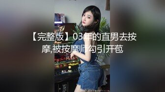 ❤️淫欲反差美少女❤️洛丽塔小可爱成人礼，轻花嫁日系可爱Lolita合法萝莉白丝LO娘主动上位，软萌乖巧被操的叫爸爸