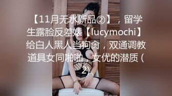 果冻传媒 91zcm-014 曹操穿越狠操性感人妻-李蓉蓉