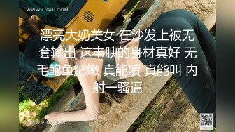 单位女同事老公出差约我上她家玩制服诱惑和情趣内衣