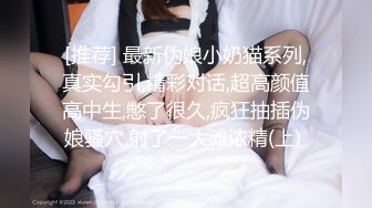 D姐礼服装 好美！小穴太美了粉色的被灌满了精液