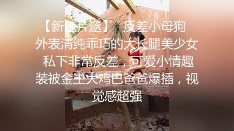 女神泄密！演员、模特于一身极品高颜女神【王馨瑶】万元福利全集，浴缸全裸露逼露屁眼抹油超大尺度 (4)