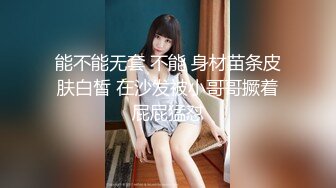 星空无限传媒 xkga-036 与寂寞少妇的深入交流二三事-小琦