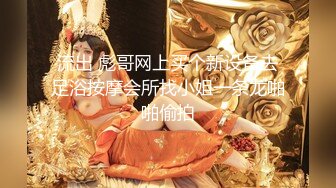 玩弄人妻少妇的屄2