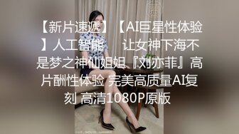 [2DF2]李寻欢探花约了个白衣长相甜美妹子啪啪，近距离摸逼特写口交骑乘站立后入猛操 - soav_evMerge [BT种子]