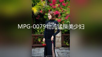 MM-061.台湾第一女优吴梦梦.公厕痴女.3P中出巨乳OL.麻豆传媒映画代理出品