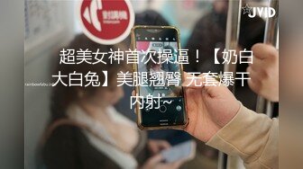 【AI换脸视频】高叶 女健身教练勾引学员[上]