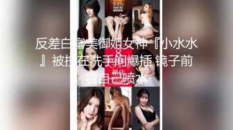 精选美女厕所TP系列 偷窥白裙高跟小姐姐尿尿