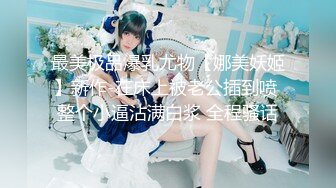 小女子第一次自拍