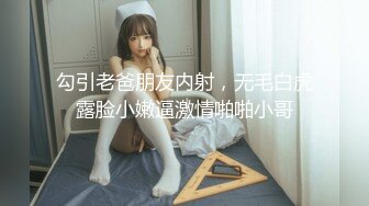 出轨少妇用手指