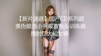 [2DF2]国产av剧情高颜值美女顾美玲主演《美少妇勾引管家》 [BT种子]