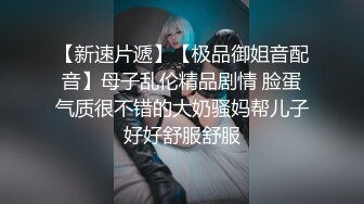  牙套妹子 被短粗鸡吧无套输出 一逼白浆 内射一丢丢