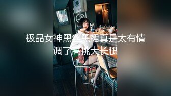 外站新流出高校女厕上方偷装监控偷拍学妹嘘嘘几个毛毛很性感