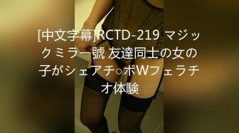 STP18452 极品高颜值18岁超靓妹勾搭小哥哥回家打炮啪啪 女仆装诱惑大屌黑牛齐上阵