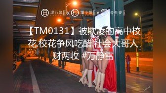 2023-7-2酒店高清偷拍 奇葩小哥草完奶子草腿就是不草逼最后不知啥原因被打了