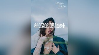 东哥选妃找了个白肤美女技师全套啪啪