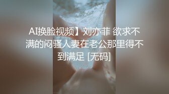 ❤️❤️嫩嫩美少女，居家男友操逼，一天不操浑身难受，跳蛋震小穴，翘起屁股求操，怼入紧致嫩穴爆操