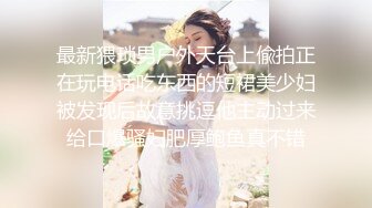 Onlyfans纹身熟女Snowwhitesfairytales合集【198V】 (52)