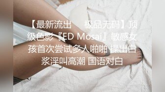 起点传媒 性视界传媒 XSJ119 JK双马尾甜美系女友 粉色情人